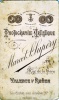 verso de la précédente