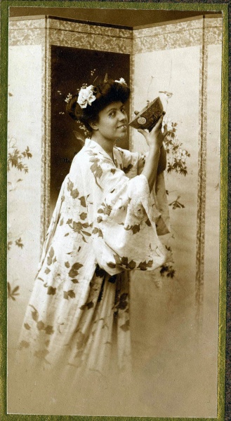 Adrienne